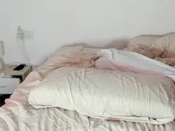 Amateur Sex Chat of xmariadiaz