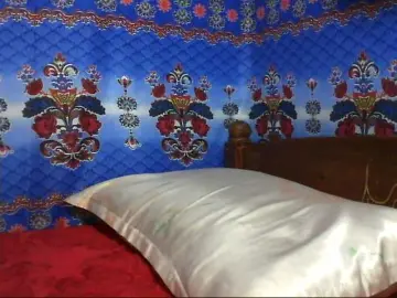 Bongacams Sex Cam of Amanah