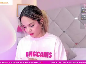 Bongacams Best live sex cam show of MeganRosse1