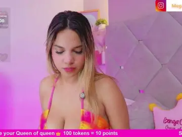 Bongacams Adult Video Chat of MeganRosse1