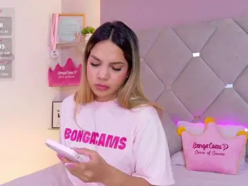 Bongacams Live Sex of MeganRosse1