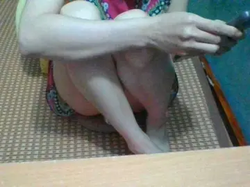 Bongacams Private Sex Chat of Anamis