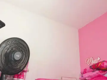 Bongacams Private Sex Chat of Maite-newmilf