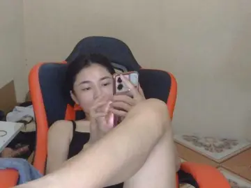Bongacams Live Sex of nana7777