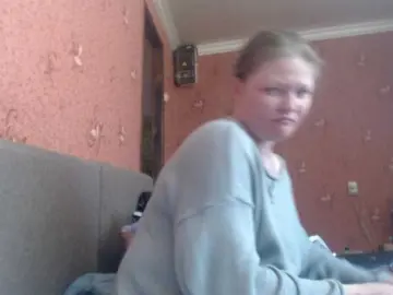 Bongacams Free Porn Cam of AliceLaKatana