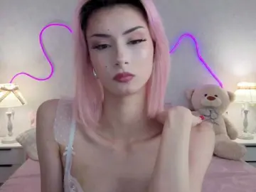 Bongacams Sex Cam of kittysocutie