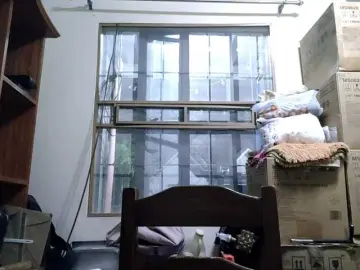 Bongacams Live Sex Cam of KacyLurye