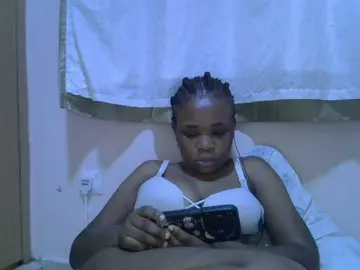 Bongacams Adult Webcams of Ebonybootygirl