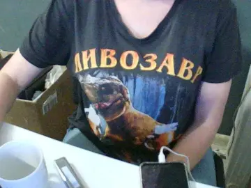 Bongacams Sex Chat of Darinac