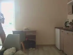 Cam4 Sex Cam of MissArianna