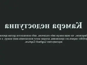 Cam4 Sex Chat of AlleenBanome