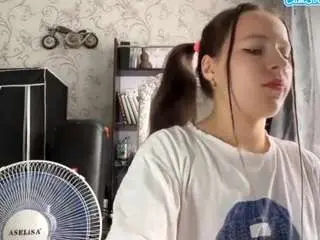 Camsoda Sex Cam of margewolsky