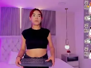 Chaturbate Live Sex of nicole_vega18