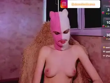 Chaturbate Adult Webcam of domiiniicana