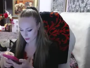 Chaturbate Adult Video Chat of ursecrettreasure88