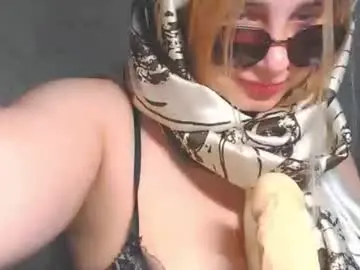 Chaturbate Free Porn Cam of vikiwaitingforyou
