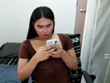 Chaturbate Private Sex Chat of atashakendall