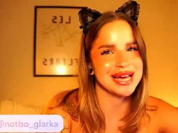 Chaturbate Sex Chat of dreamysirens