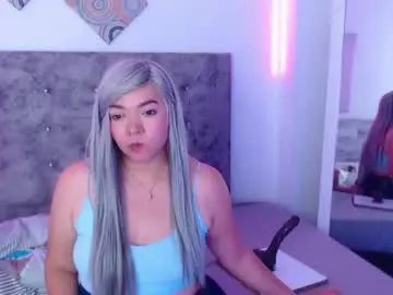 Chaturbate Sex Cam of forbiddencougar
