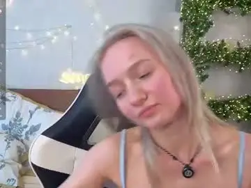 Chaturbate Adult Webcams of minnietammy