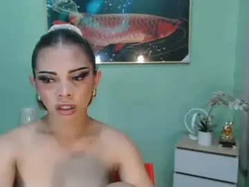 Chaturbate Nude Webcam of joannamuse