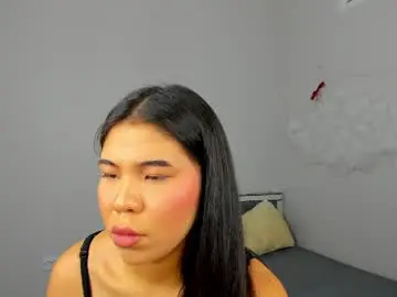 Chaturbate Best Webcam of ainel_kim