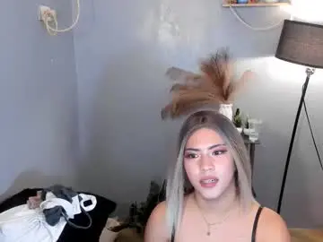 Chaturbate Best Webcam of zairaaaaa