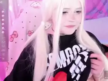 Chaturbate Adult Webcams of selena___cute