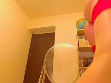 Chaturbate Best Webcam of agatha137