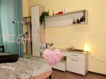 Chaturbate Nude Webcam of lil_amyy