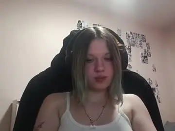 Chaturbate Live Sex Cam of adriannamalango