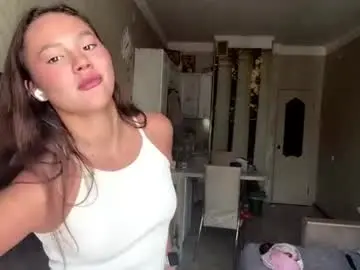 Chaturbate Private Sex Chat of pameliakinsinger