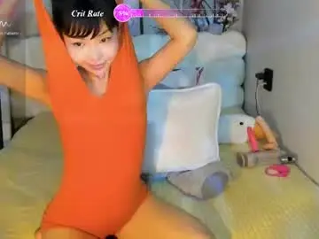 Chaturbate Watch Live Sex Cams of yummyqueen1
