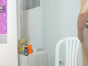 Chaturbate Nude Webcam of katia_rose23