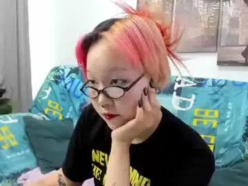 Chaturbate Free Live Porn of cute__kiko