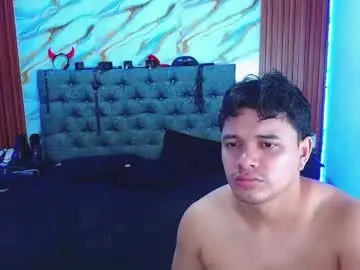Chaturbate Adult Video Chat of crisandmery
