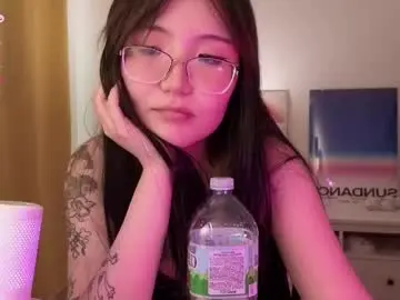Chaturbate Sex Chat of nullgirll