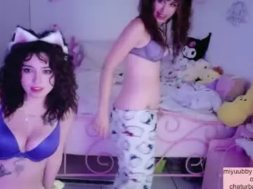 Chaturbate Private Sex Chat of miyuuxstarfie