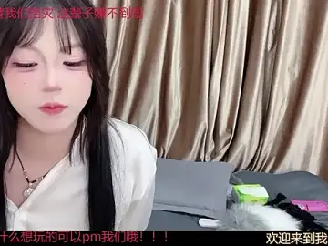 Stripchat Live Sex Cam of SM_00007