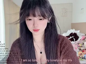 Stripchat Live Porn of LovelyXiaoYi