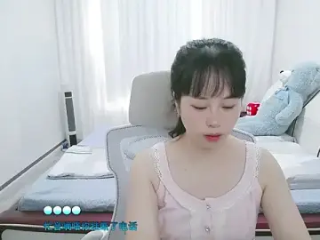 Stripchat Free Porn Cam of wxj1019