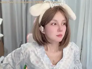Stripchat Free Porn Cam of hi-AnAn