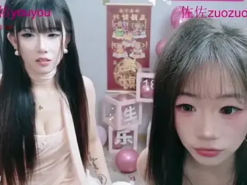 Stripchat Best live sex cam show of Zuo_You_Unique