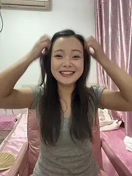 Stripchat Adult Webcams of BIGBABYYEYE