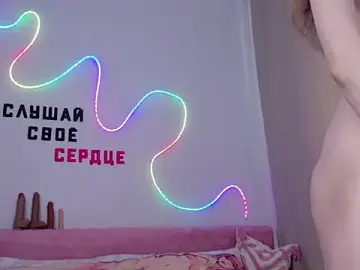 Stripchat Live Porn of b4by_Emilia
