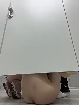 Stripchat Live Sex Cam of EliteBitch