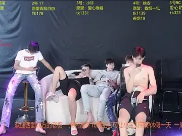 Stripchat Best Webcam of WildBoys-006