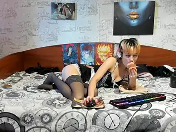 Stripchat Watch Live Sex Cams of KagamiTayga