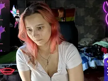 Stripchat Adult Webcam of RachelPirce