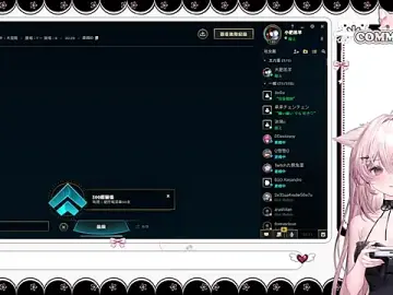 Stripchat Private Sex Chat of Fatis-Rin-Meow